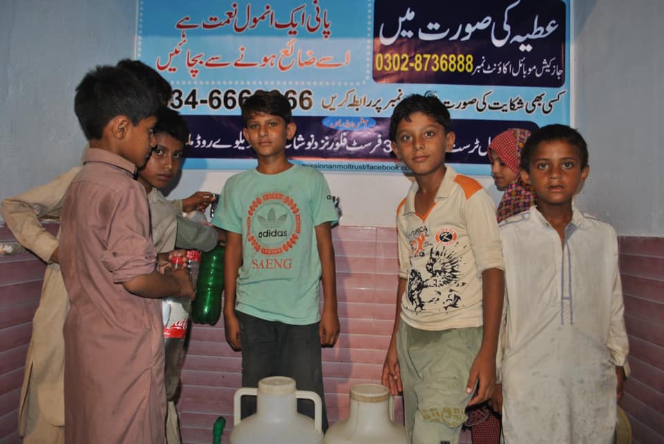 Mission Anmol Plant 3 (3)