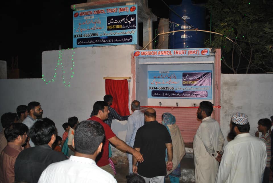 Mission Anmol Plant 3 (4)