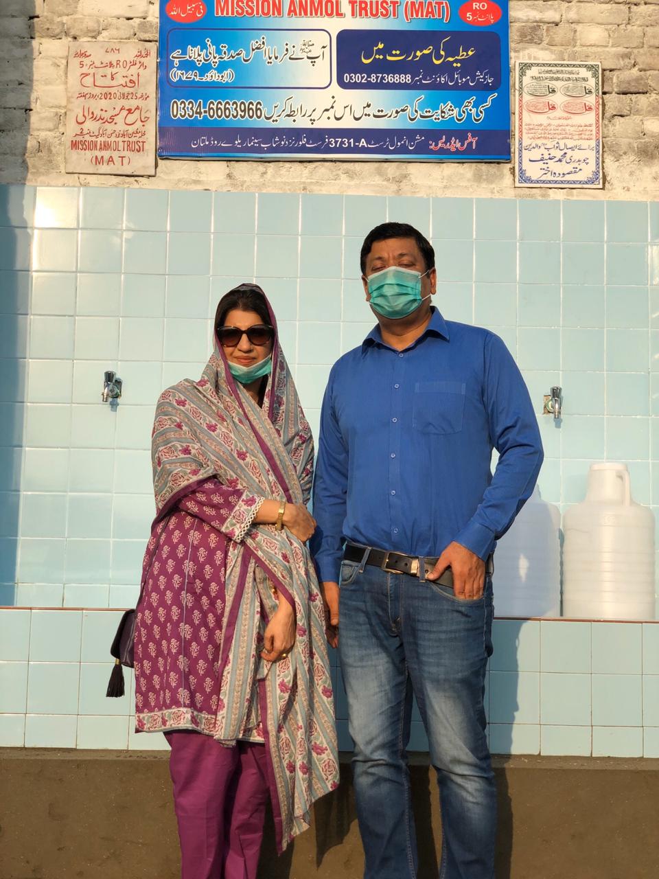 Mission Anmol Plant 5 (8)