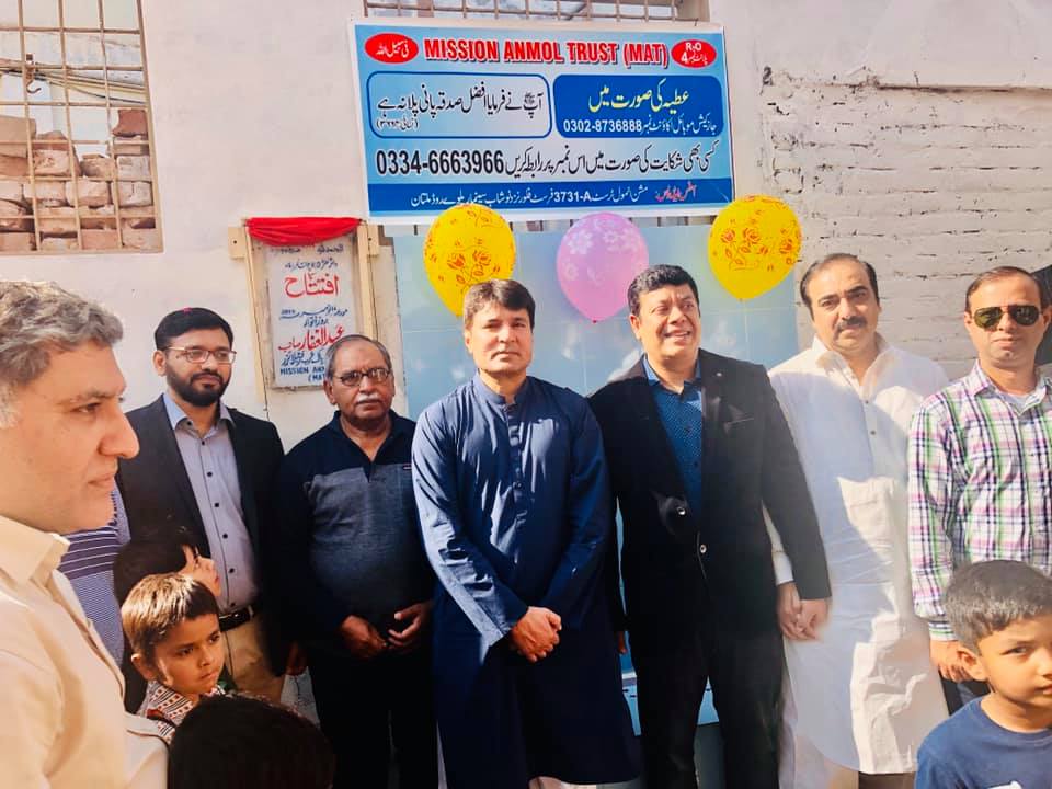 Mission Anmol Water Plant 4 (11)