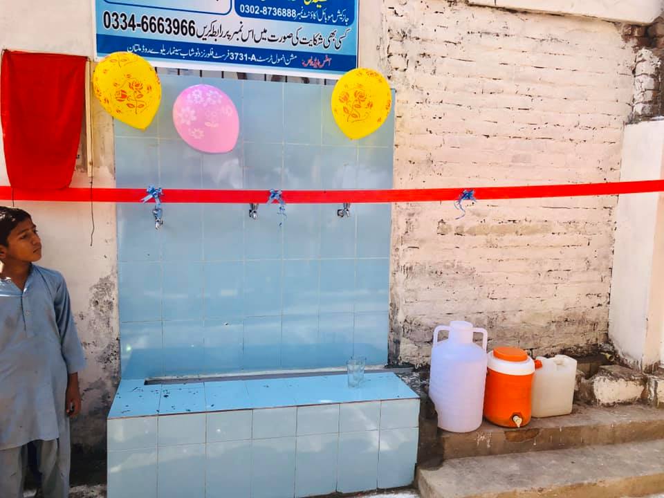 Mission Anmol Water Plant 4 (5)