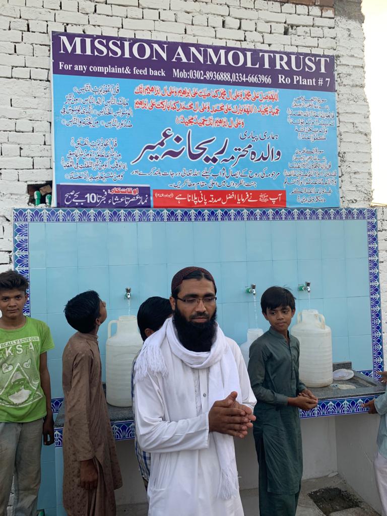 Mission Anmol 7th water plant (3)