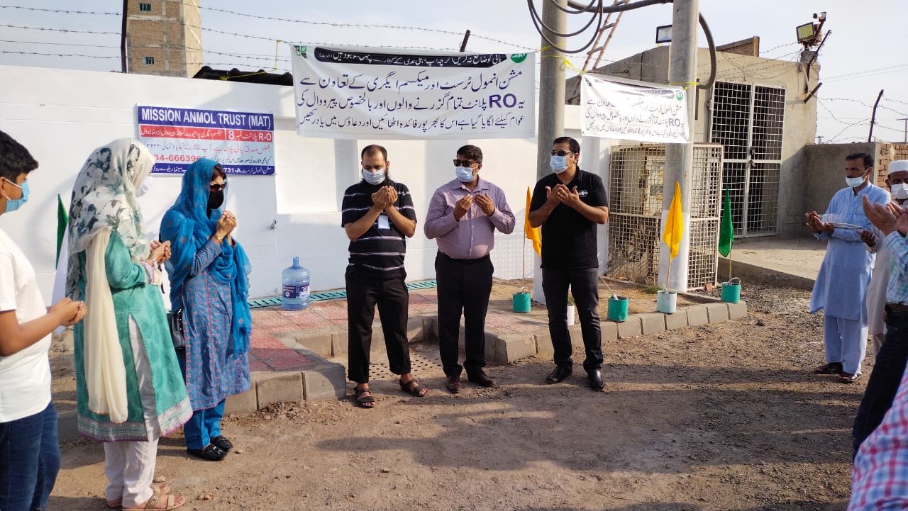 Mission Anmol Trust 8th plant (1)