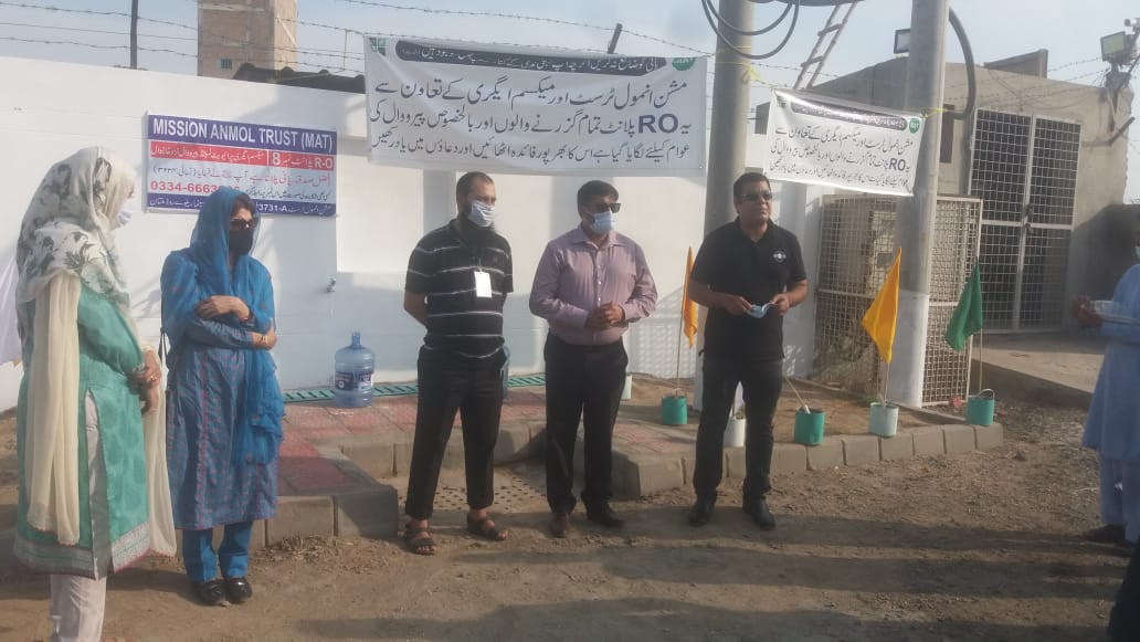 Mission Anmol Trust 8th plant (3)