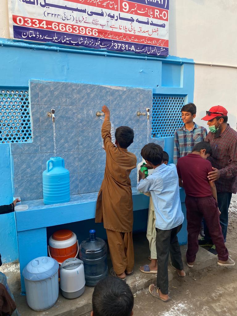 Mission Anmol Plant (2)