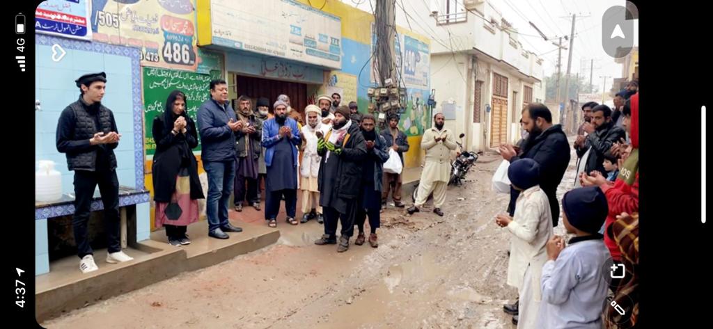 Misison Anmol Plant 11 (1)