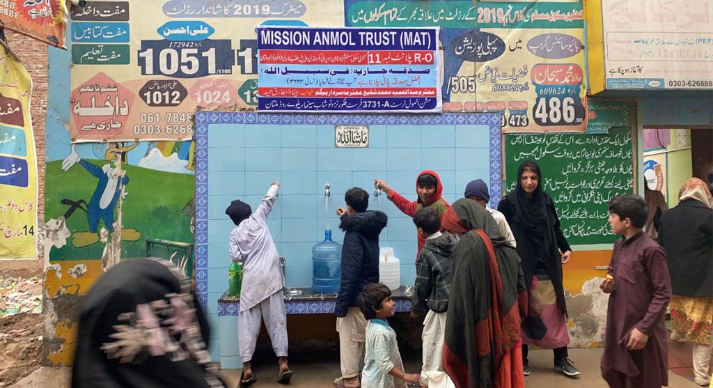 Misison Anmol Plant 11 (3)