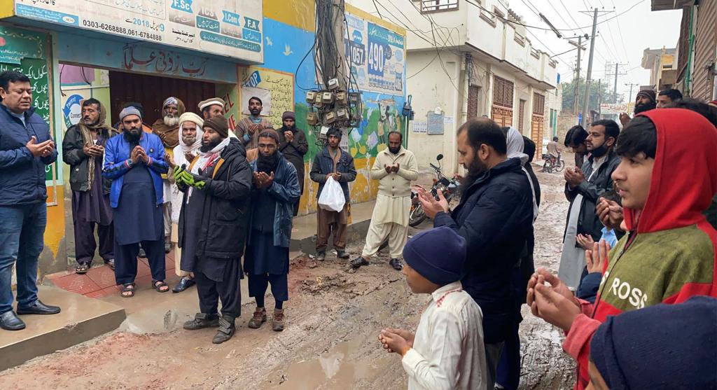 Misison Anmol Plant 11 (4)