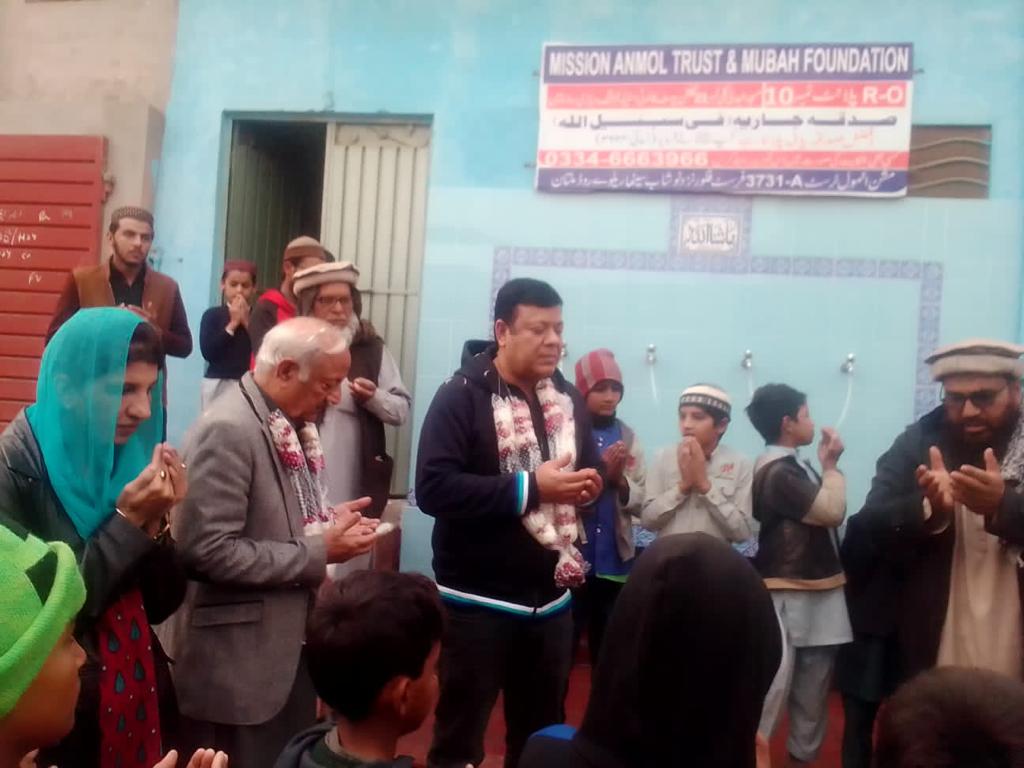 Mission Anmol Plant 10 (5)