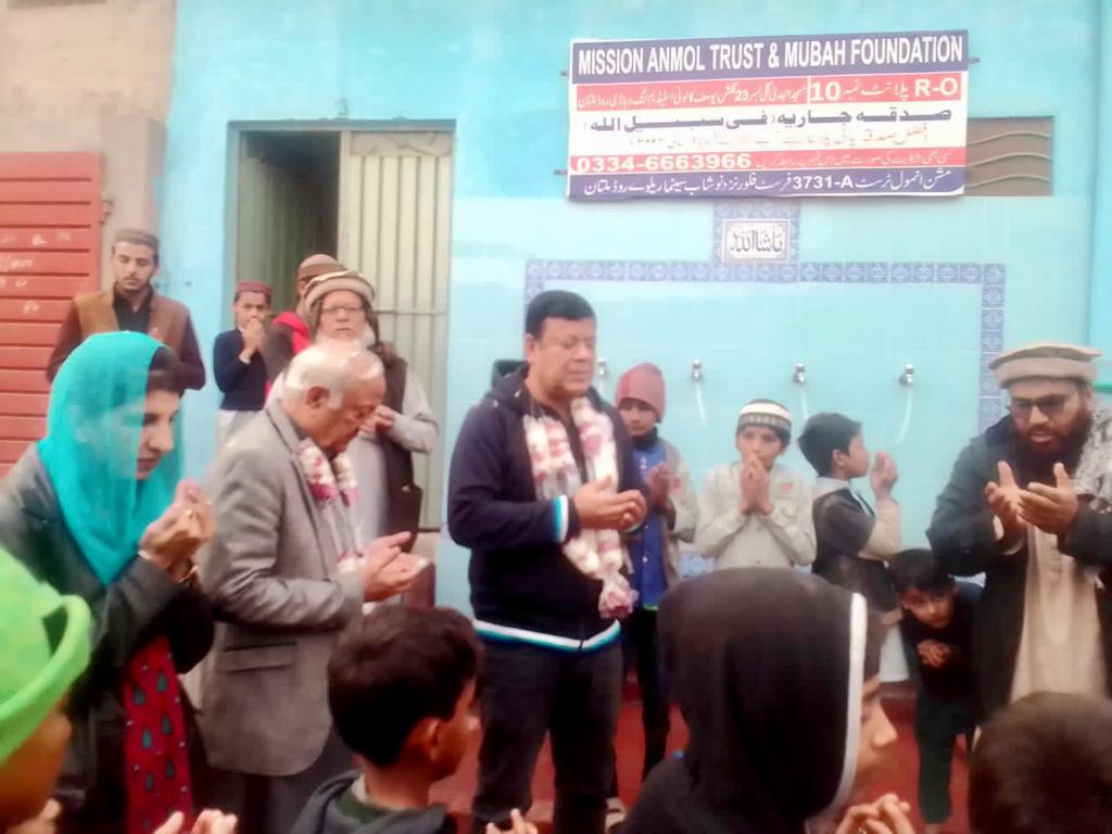 Mission Anmol Plant 10 (7)