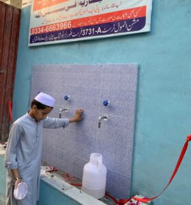 Filtration Plant Inauguration 2
