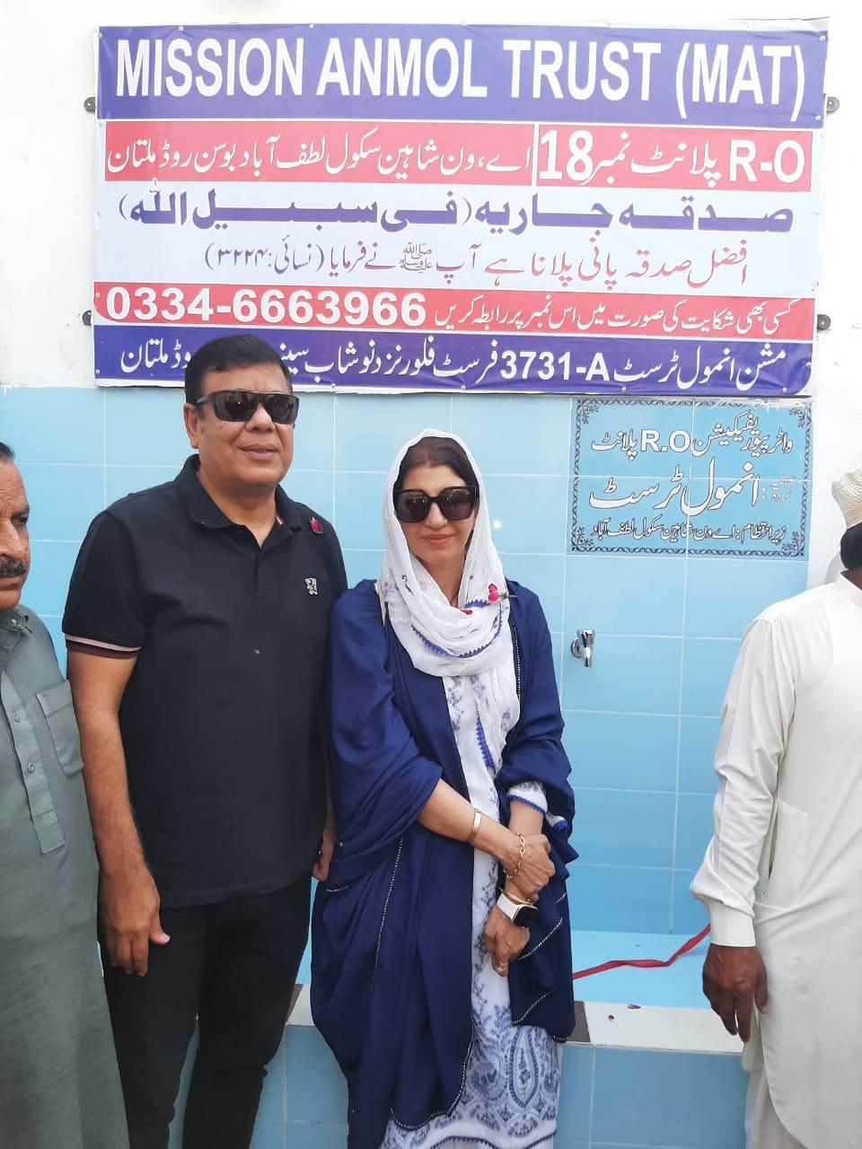 PHOTO-2026-03-10-18-16-59