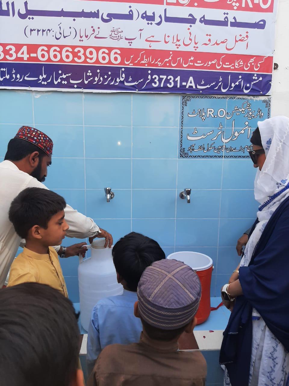 PHOTO-2026-03-10-18-17-15