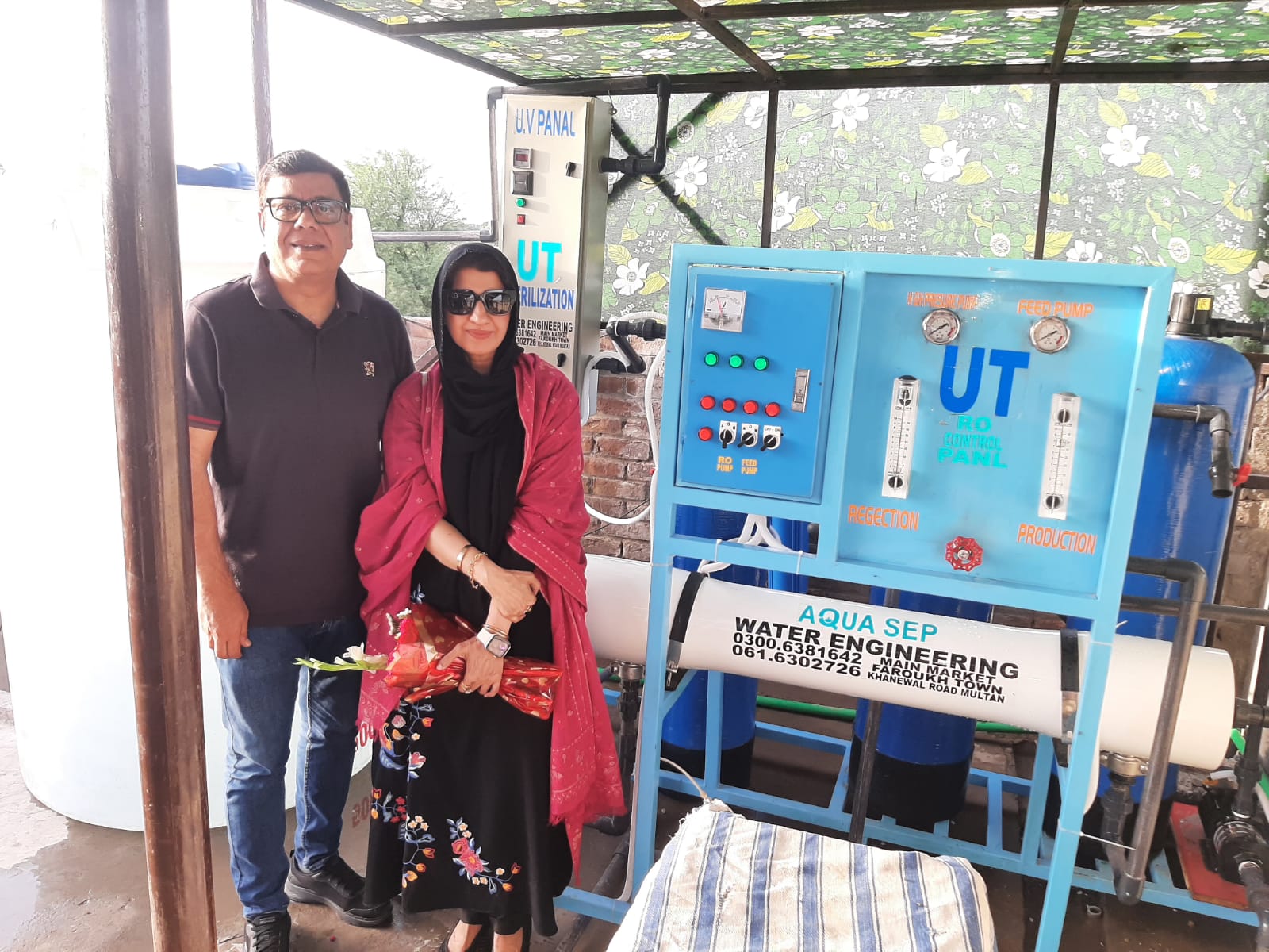 PHOTO-2026-03-15-18-50-47(1)