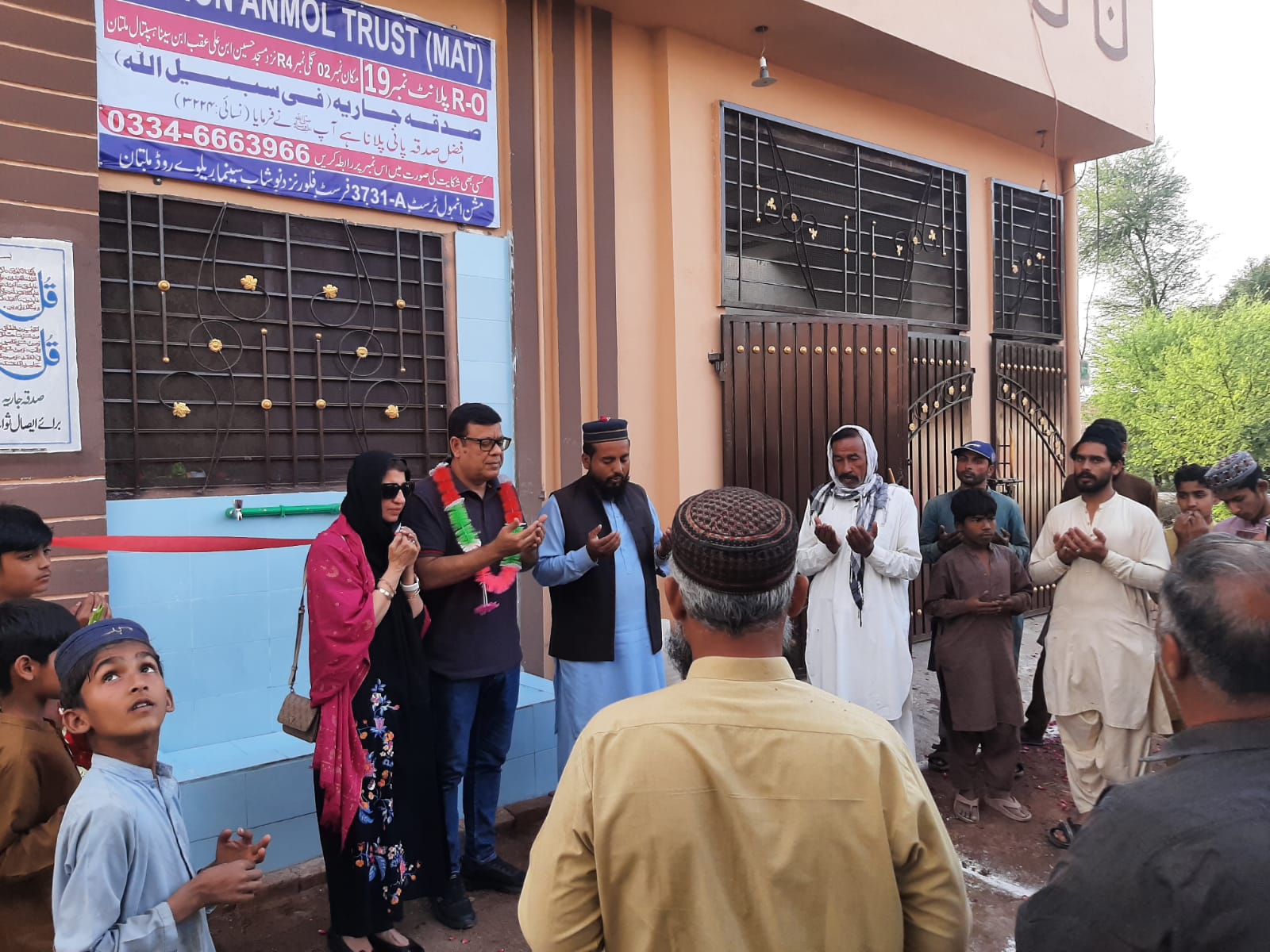 PHOTO-2026-03-15-18-50-48